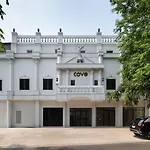Cove Veranda